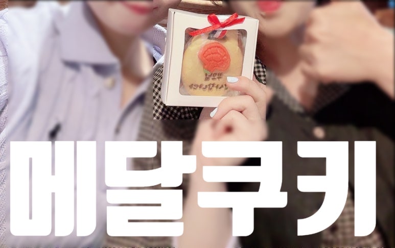 카페마벨르 이미지