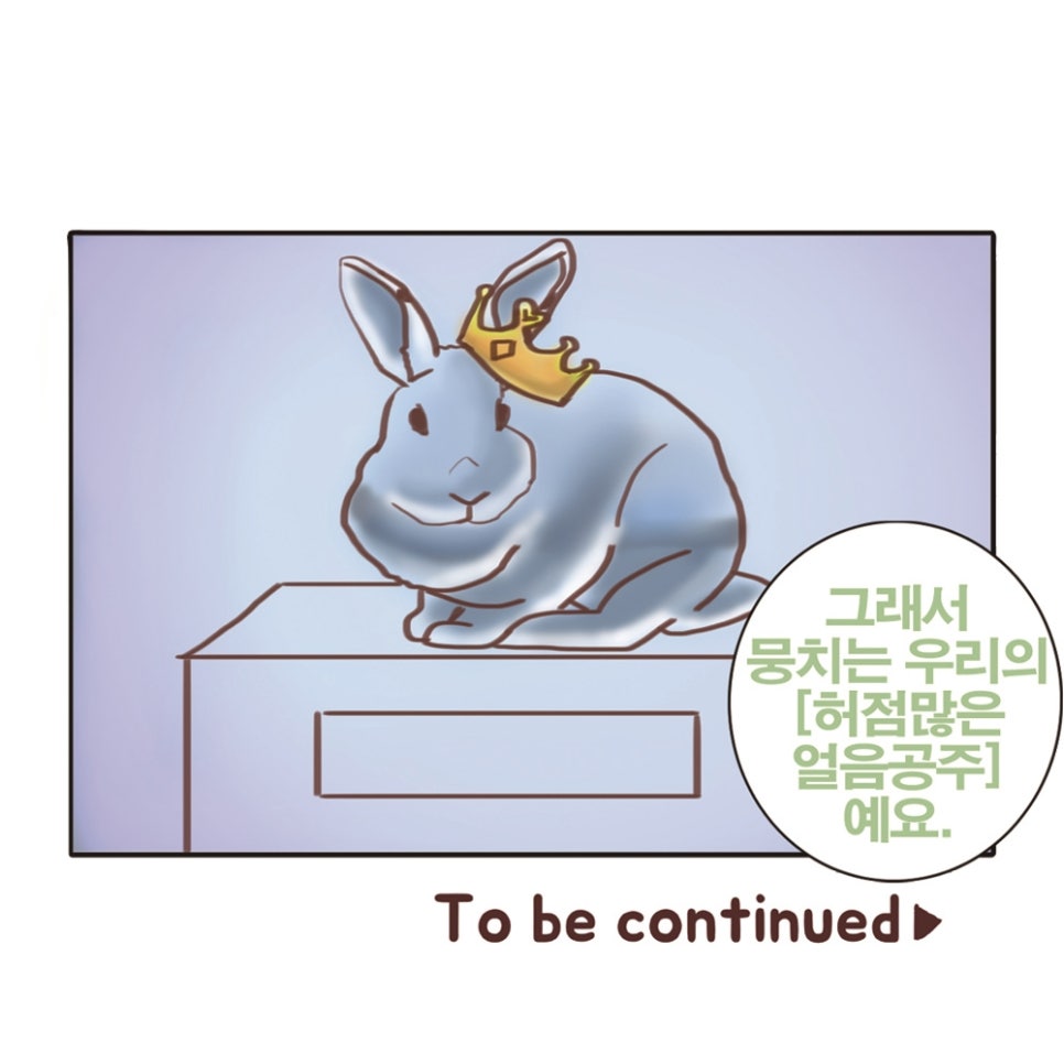 우리들스터디카페 이미지