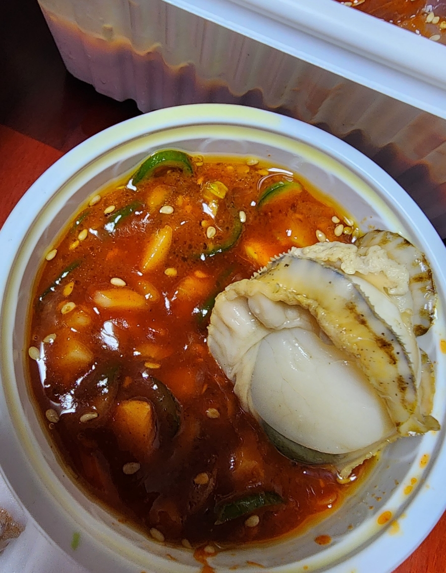 김민정수산마켓 이미지