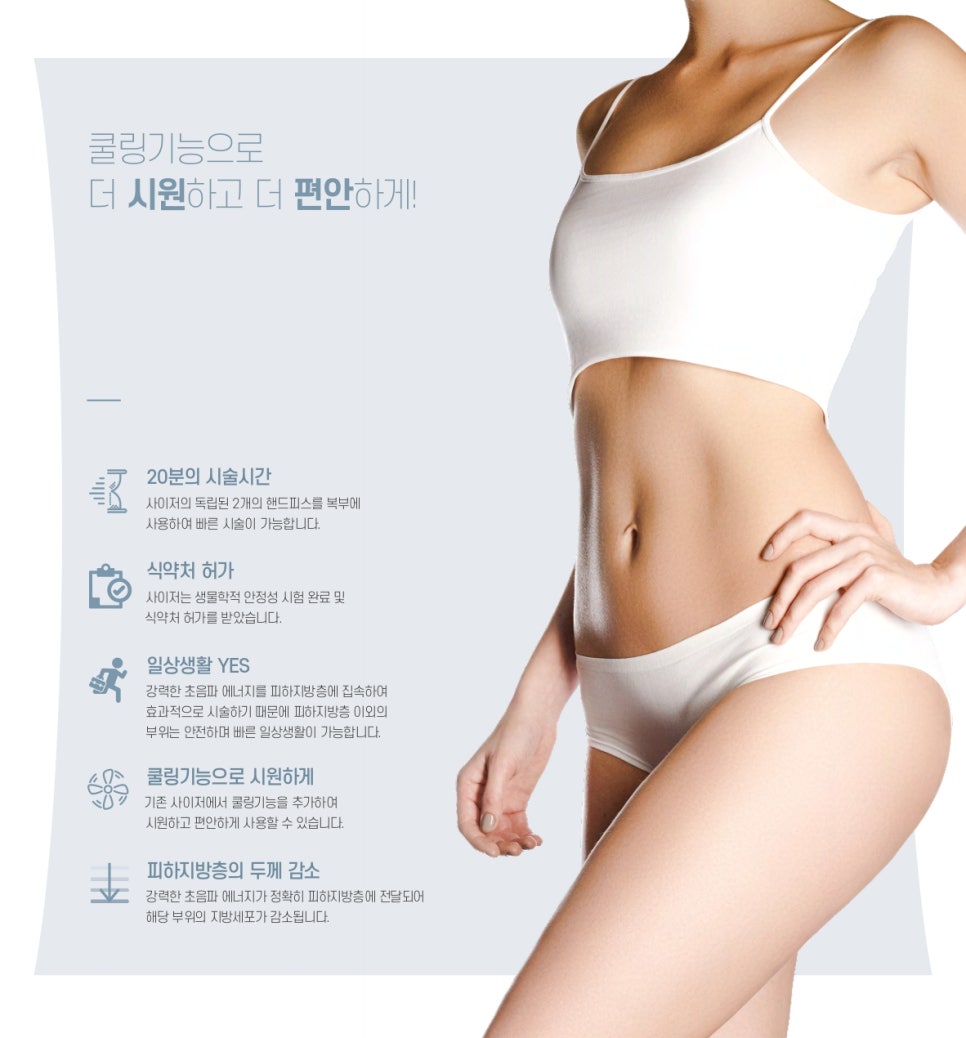 한마음크리닉 이미지
