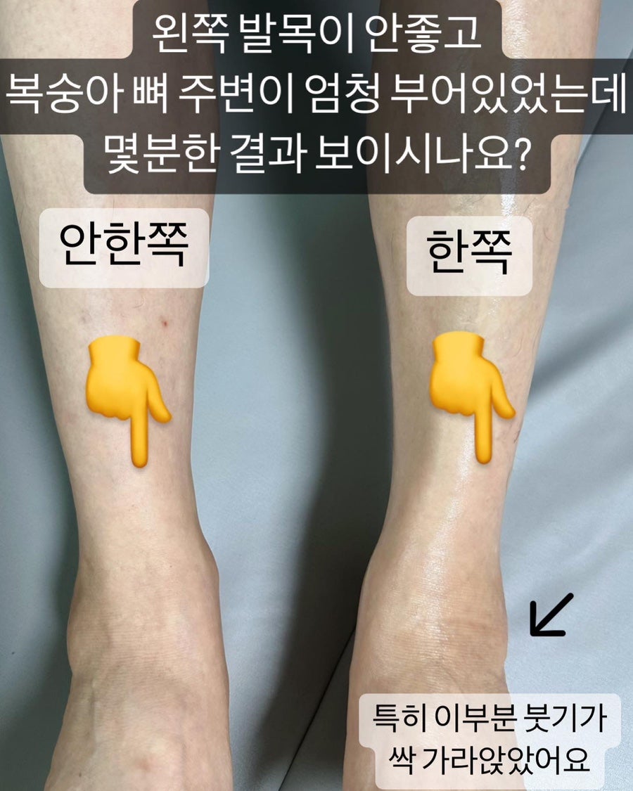 도도&린 이미지