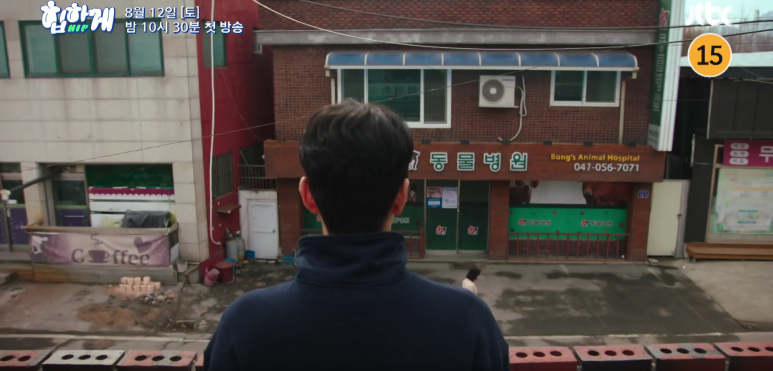 다복상회 이미지