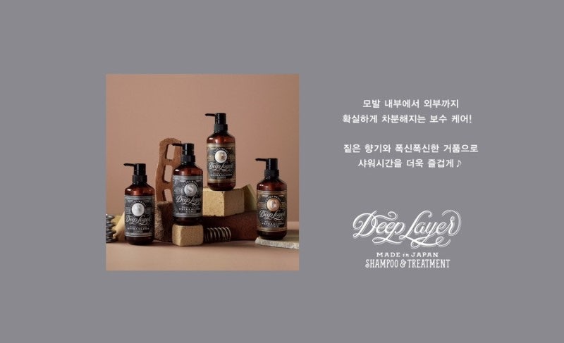 이즈헤어 이미지