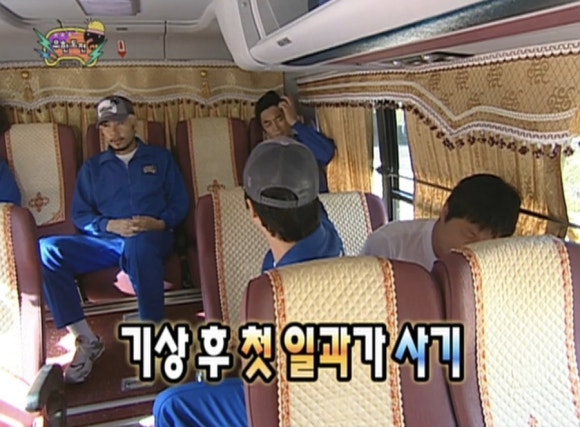용과 서울 이미지