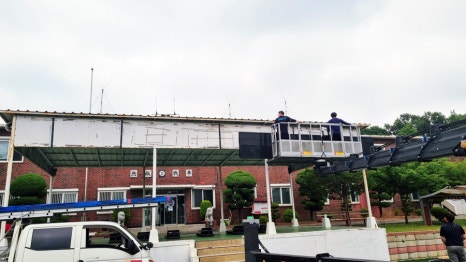 엔아이컴퓨터 이미지