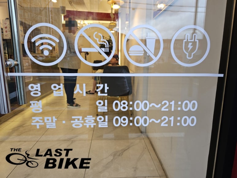 더리터구미 이미지
