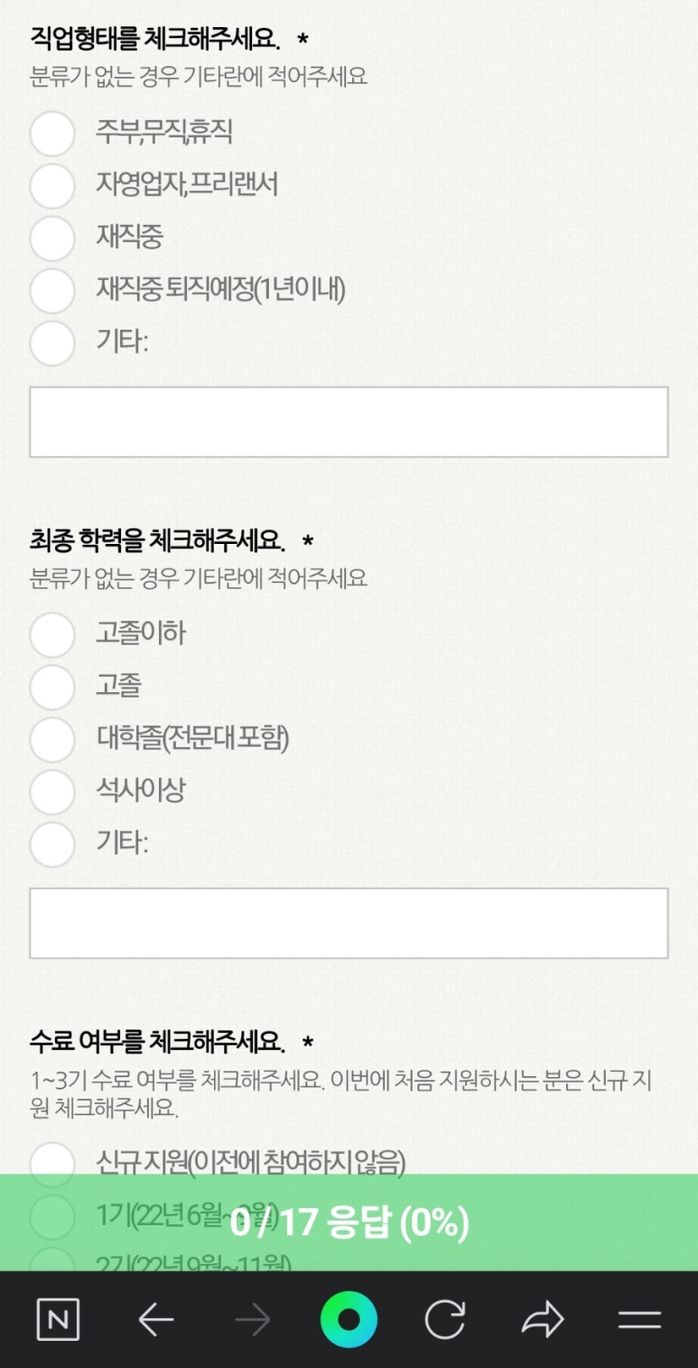 휴대폰캠퍼스 이미지