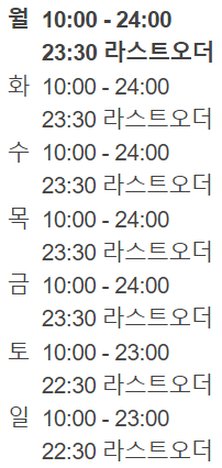 더시티버거앤파스타 이미지