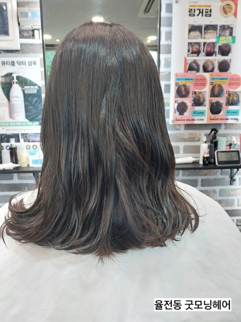 굿모닝헤어펌 이미지