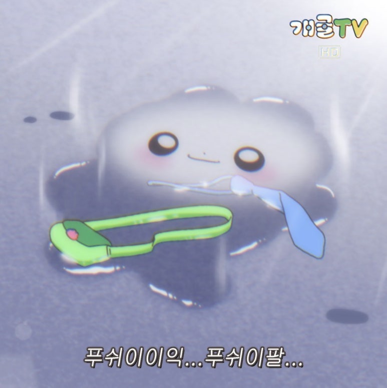 소나무커피 이미지