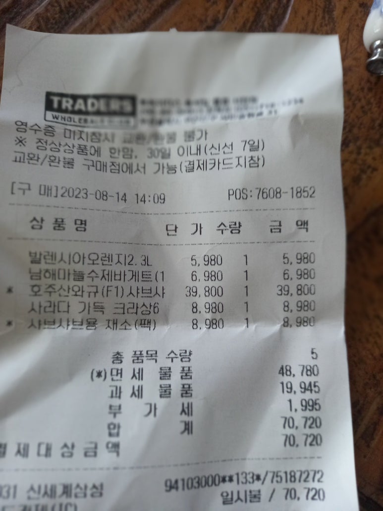 봉쥬르작업실 이미지