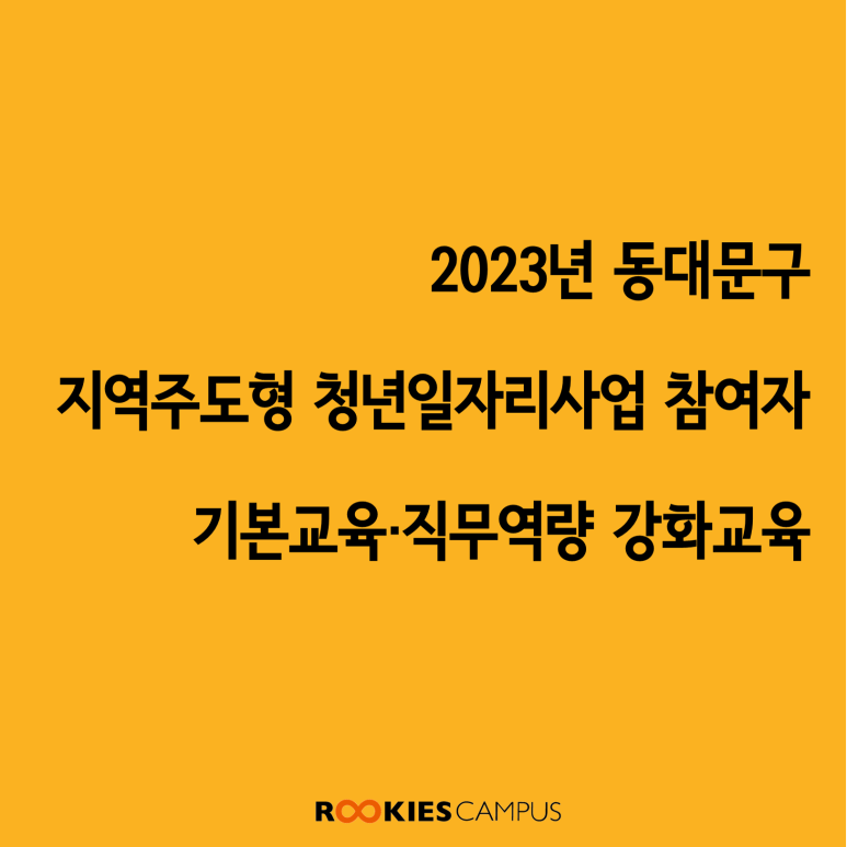 와이즈레인 이미지