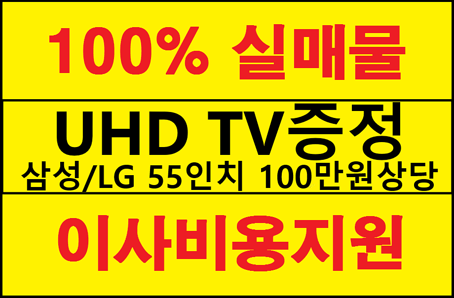 도화우리마트 이미지
