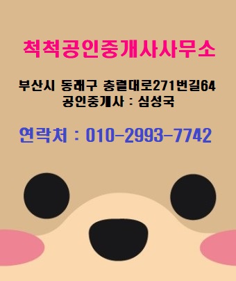 어불림 이미지