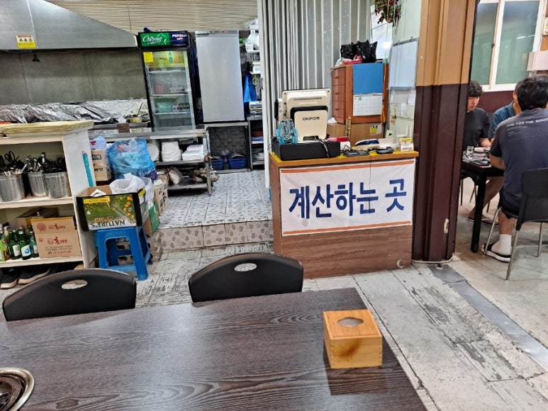 이지육해공 이미지