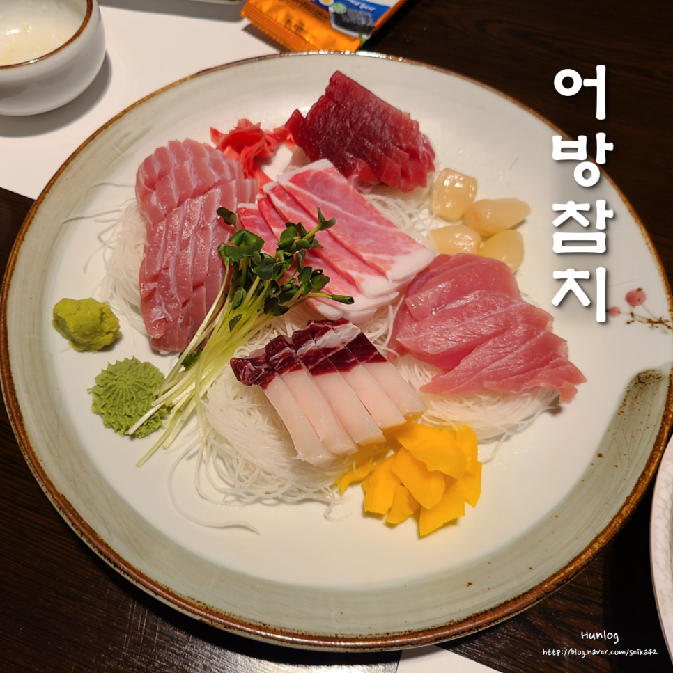 쉬게 사진 2