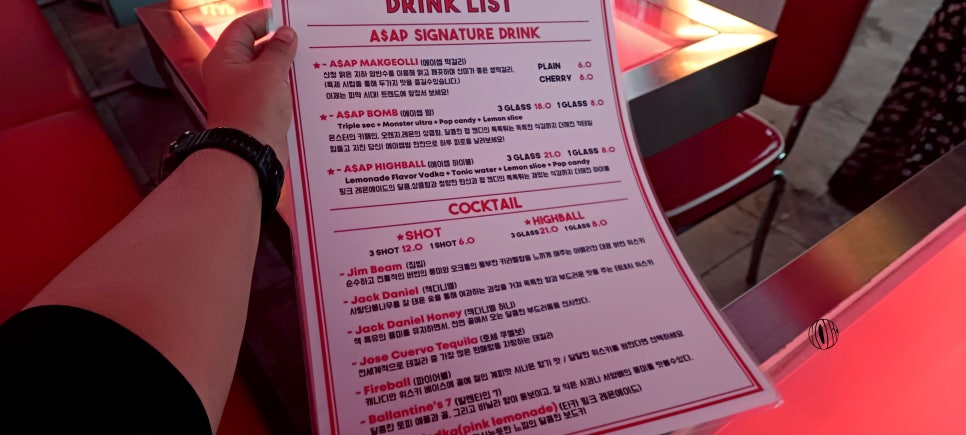 에이셉피자 이미지