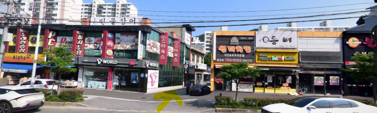김복남맥주 용당점 이미지