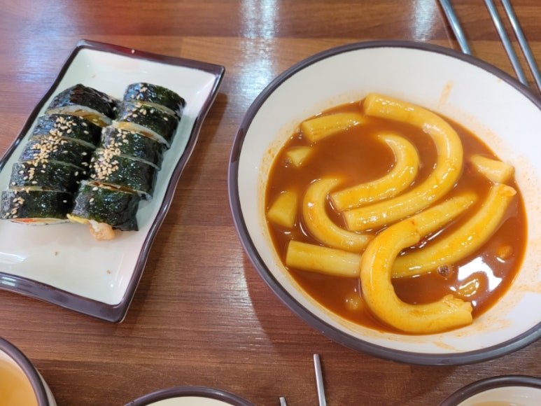 대문분식점 이미지