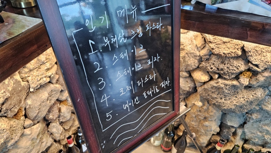 5043피자 이미지