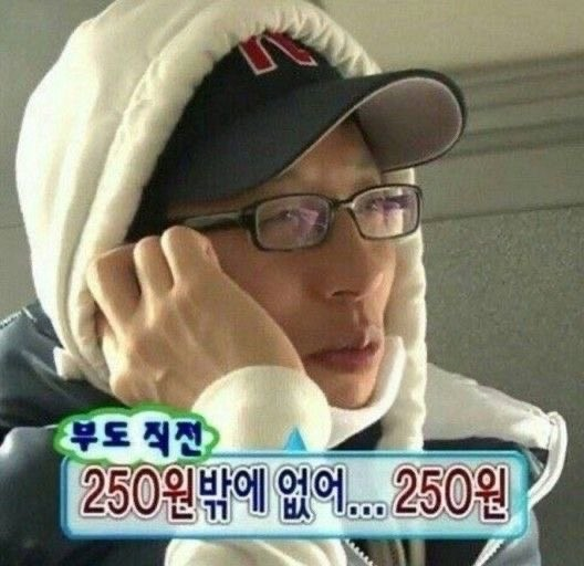 더도리칼국수 이미지