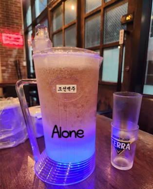 조선맥주호암점 이미지