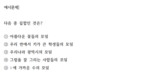 라쎔 이미지