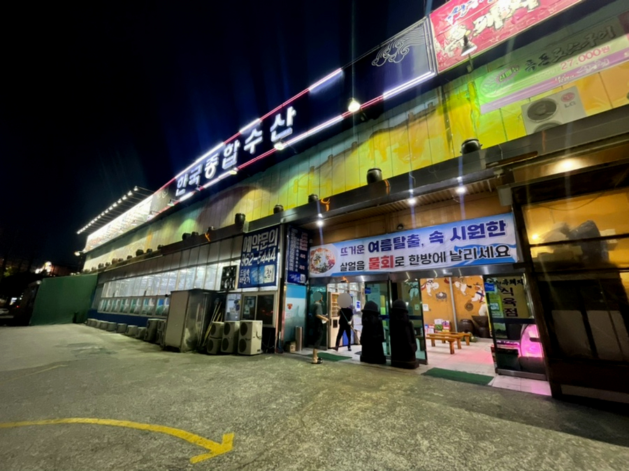 도심속바닷가 이미지
