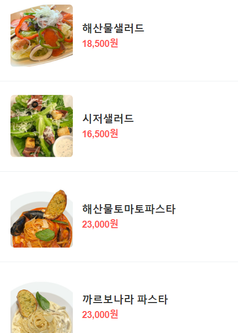 올리버브라운 이미지