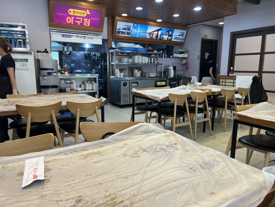 천사신안아구찜(남악옥암점) 이미지