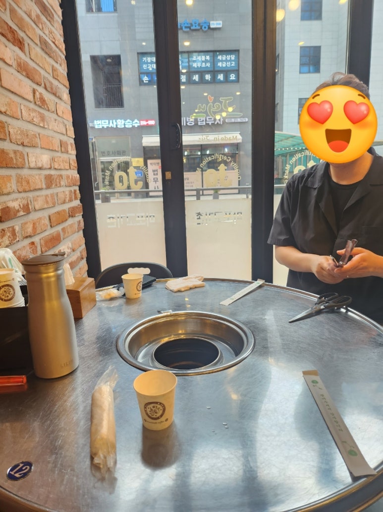 마포고기촌광교 이미지