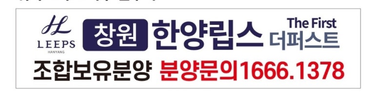 동읍세탁소 이미지
