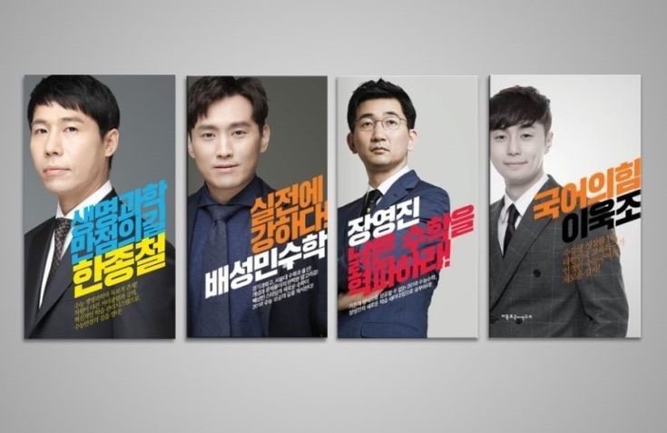 종로사진관 이미지