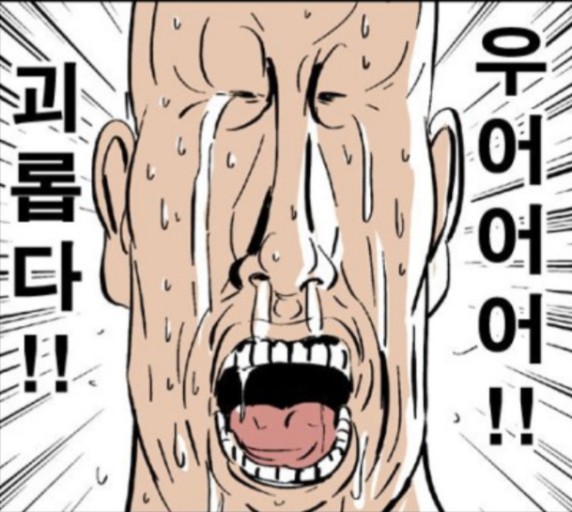 봉순네일 이미지