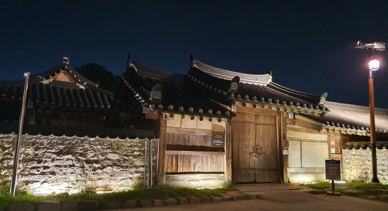 최부자한식뷔페 이미지