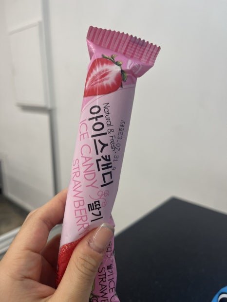 천하대패왕 이미지