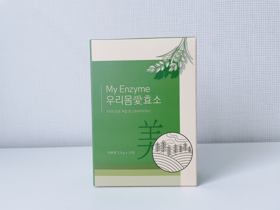 우리몸애 이미지