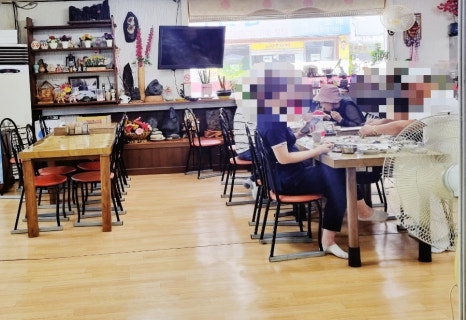 푸짐한집 이미지
