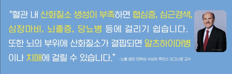 은성한의원 이미지