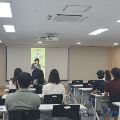 충청북도사회적기업협의회청주지회 이미지