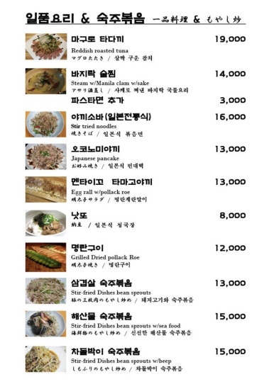 리빙오사카 이미지