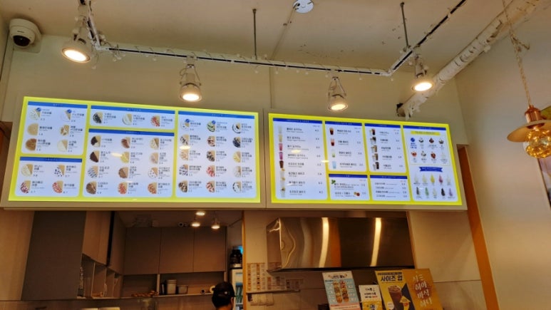 와플대학이천캠퍼스 이미지