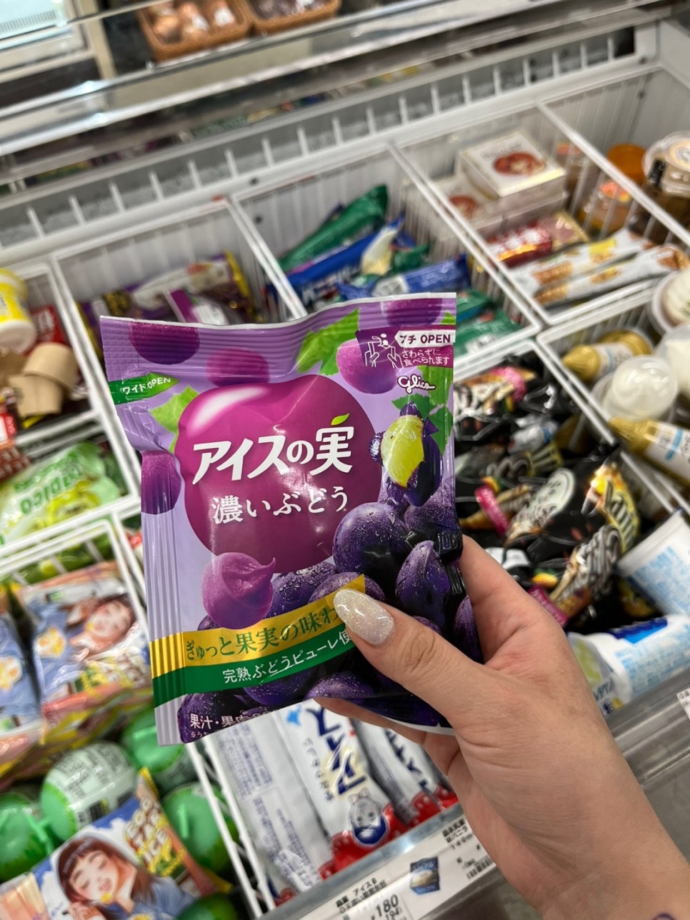 미소랑푸드 이미지