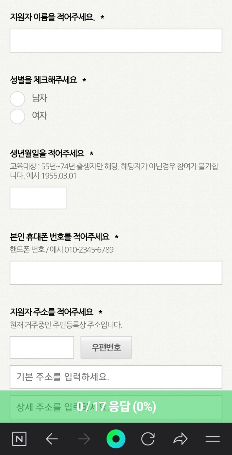 휴대폰캠퍼스 이미지