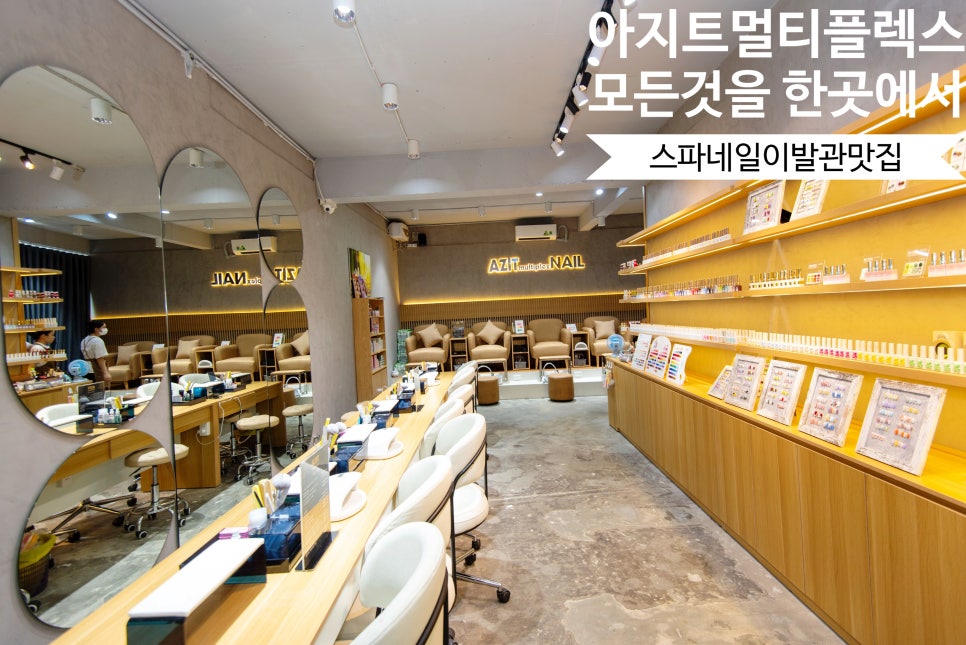 성지이발관 이미지