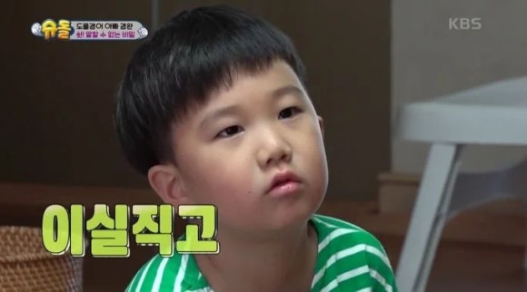 금봉텐동 이미지
