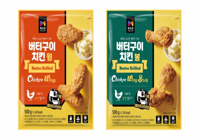 (주)농협목우촌 이미지