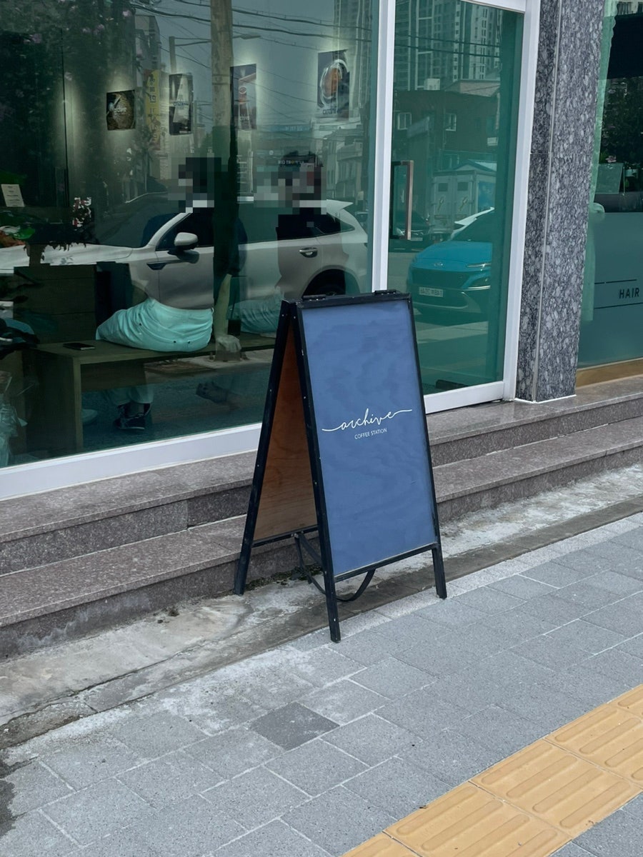 이회령헤어 이미지