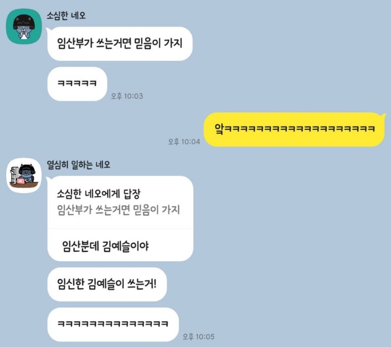 수아랑 스킨케어 이미지