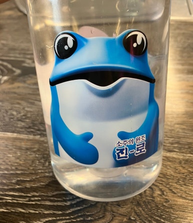 대백축산 이미지